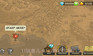 王国保卫战5.3.15截图3 王国保卫战5.3.15截图3