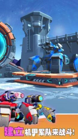 方舟幸存者游戏截图2