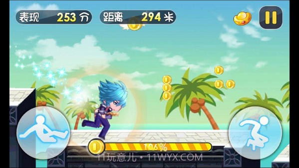 疯狂酷跑之旅截图2 疯狂酷跑之旅截图2