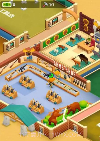 小小狩猎场截图4 小小狩猎场截图4