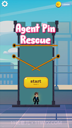 秘密特工救援截图3 秘密特工救援截图3