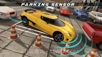 真实泊车大师截图4