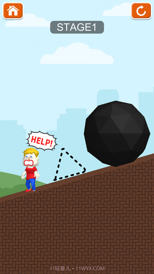 拯救他截图1 拯救他截图1