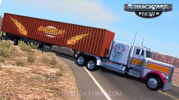 卡车陡坡装卸截图2 卡车陡坡装卸截图2