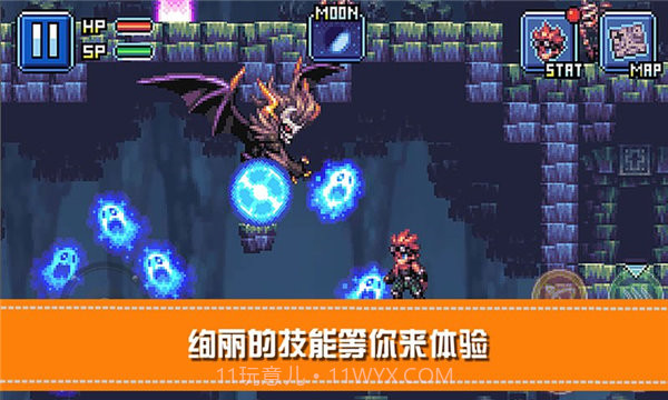 勇士X地下城大冒险中文版截图4