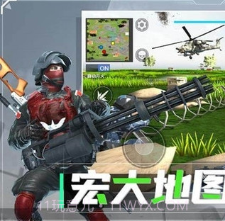 战地：现代战争截图3