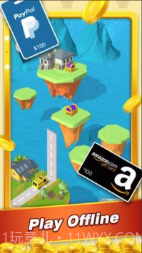 简易桥截图4 简易桥截图4