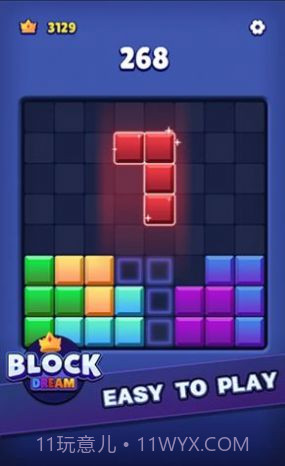 梦想方块动物园截图2