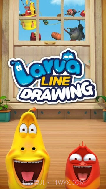 逗逗虫连连看截图2