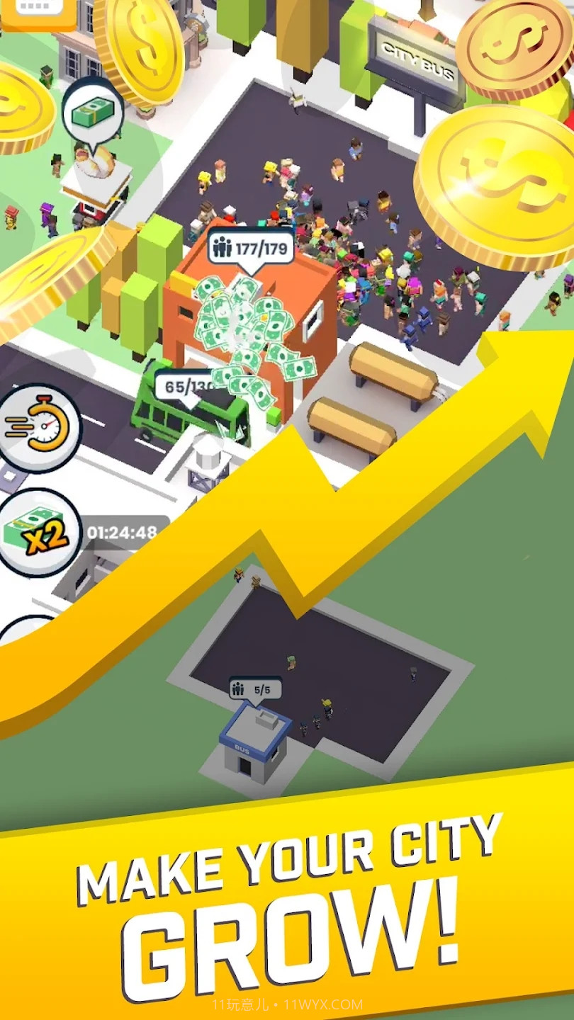 城市车站大亨截图2 城市车站大亨截图2