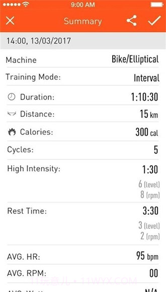 iConsole截图2 iConsole截图2