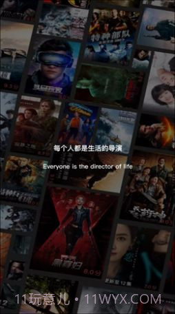 飞快影视截图1 飞快影视截图1