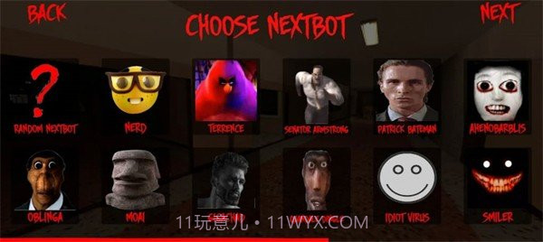 恐怖学校的故事截图1