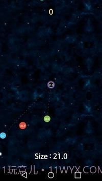 生长黑洞截图3