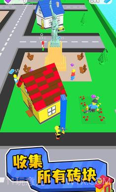 积木争霸赛截图3 积木争霸赛截图3