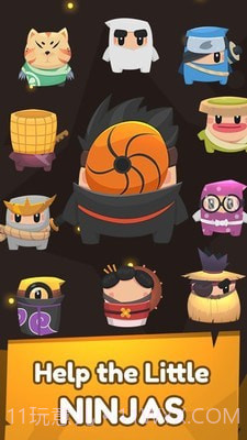 忍者迷宫逃脱截图1 忍者迷宫逃脱截图1