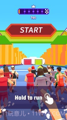 问答赛跑截图1 问答赛跑截图1