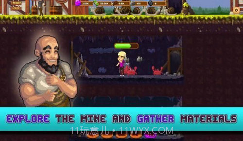 矿工安置镇截图3