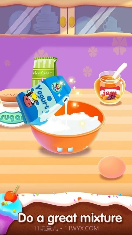 冰淇淋小精灵截图1 冰淇淋小精灵截图1