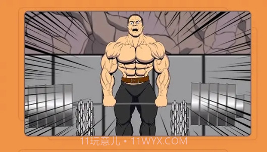 体感健身房截图4 体感健身房截图4