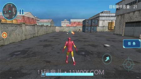 高能战士联盟截图3 高能战士联盟截图3