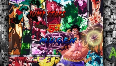 Jump全明星mugen截图3