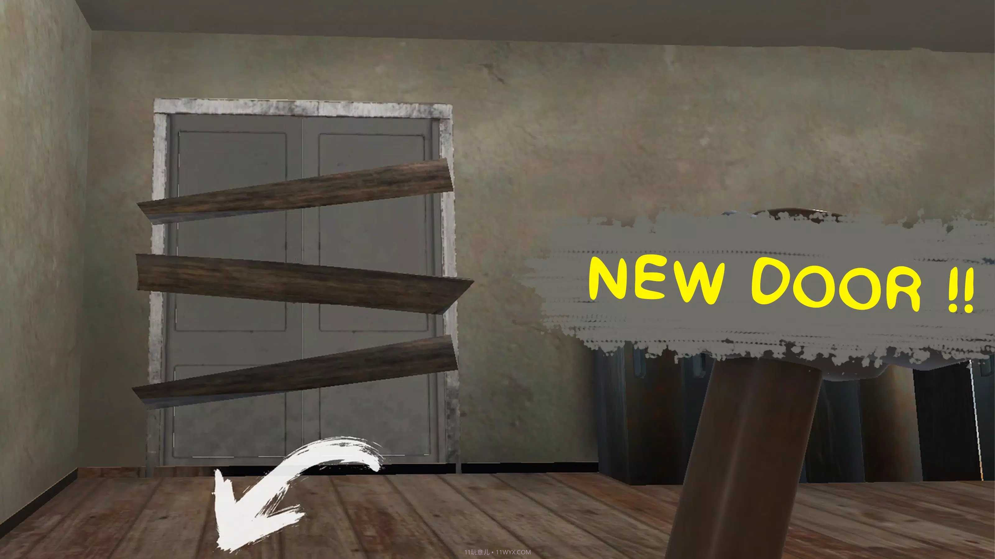 学校的恐怖之夜联机版截图3 学校的恐怖之夜联机版截图3