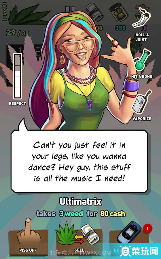 杂草事务所2回到大学手游截图1 杂草事务所2回到大学手游截图1