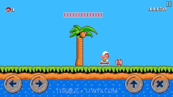 冒险岛2单机版截图2