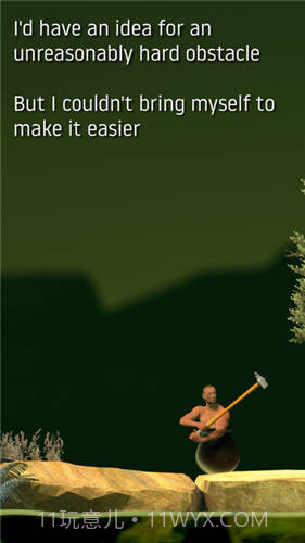 掘地求生最新版截图3