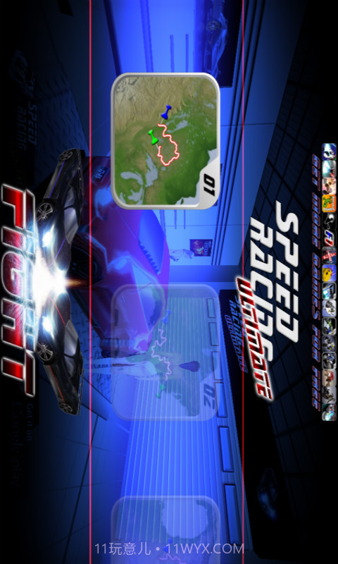 超级赛车截图2 超级赛车截图2