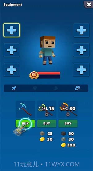 沙盒生存记截图4 沙盒生存记截图4