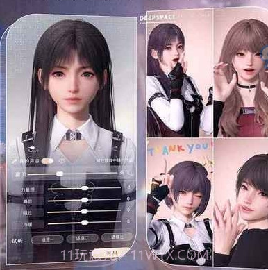 恋与深空正式版截图3