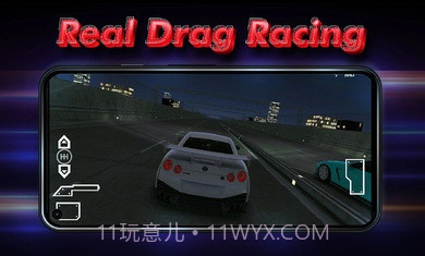 红线赛车2023截图3