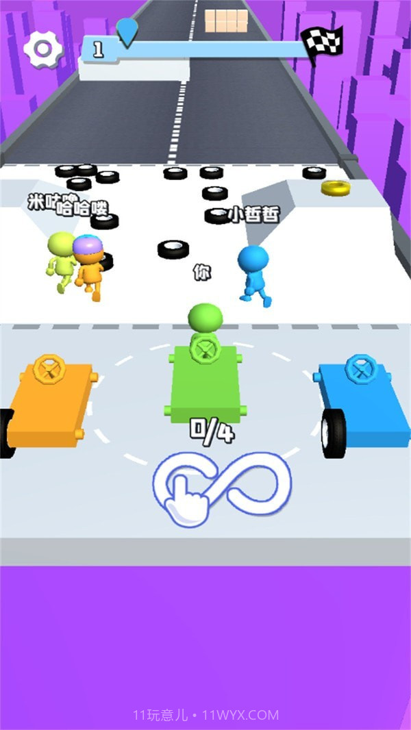 拼装车小能手截图4