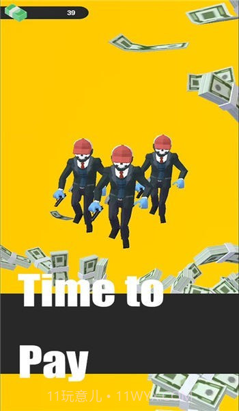 银行劫匪截图2 银行劫匪截图2