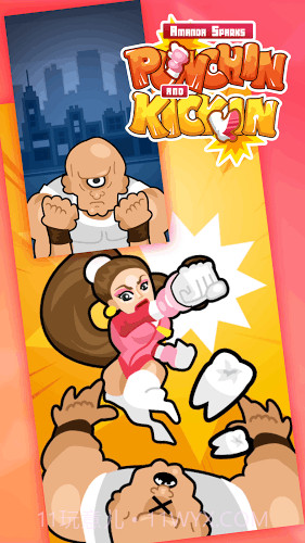 拳打和脚踢截图2