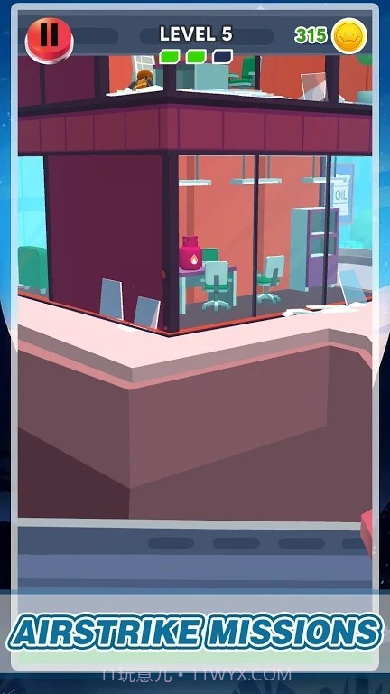 直升机新任务截图3