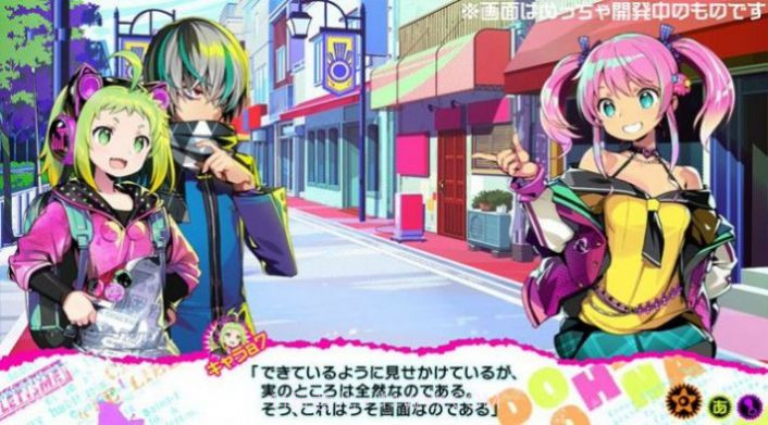 dohnadohna截图1 dohnadohna截图1