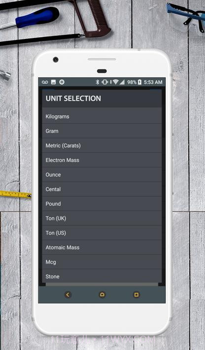 单位转换计算器截图9 单位转换计算器截图9