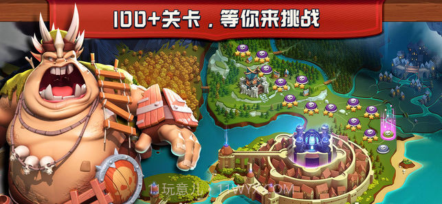 皇室守卫截图4 皇室守卫截图4