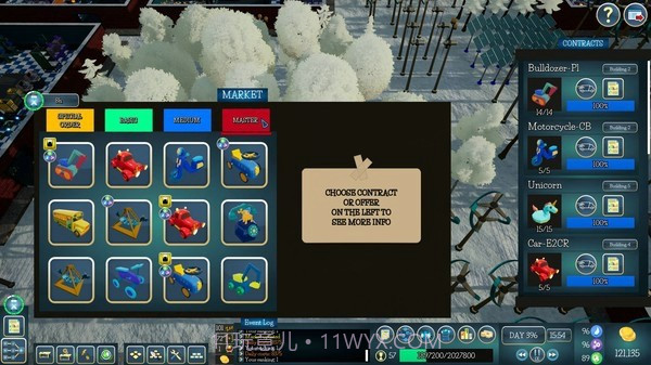 超智能工厂大亨起源截图1 超智能工厂大亨起源截图1