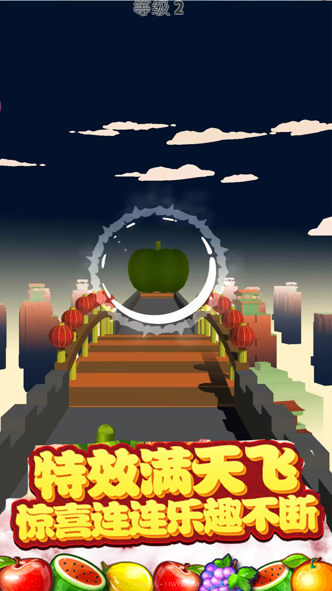 暗影忍者传说截图1