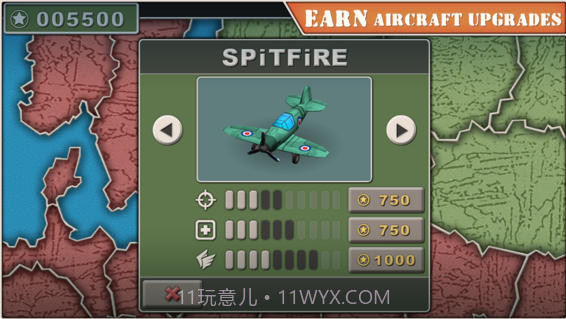 天空之王2正版下载截图1 天空之王2正版下载截图1