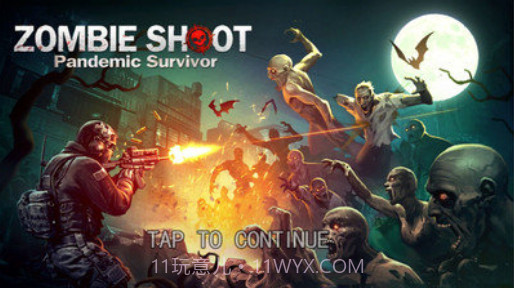 僵尸生存末日杀手截图1