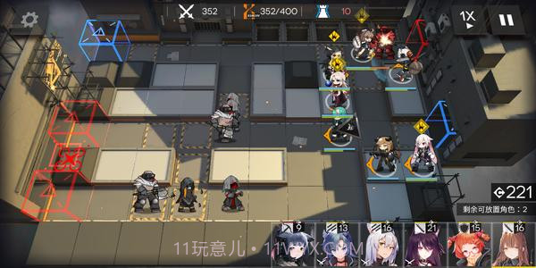 明日方舟全屏攻击脚本v3.24.00截图3 明日方舟全屏攻击脚本v3.24.00截图3