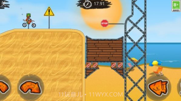 越野车模拟截图2 越野车模拟截图2