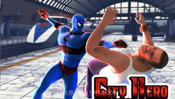 城市英雄归来最新版截图1 城市英雄归来最新版截图1