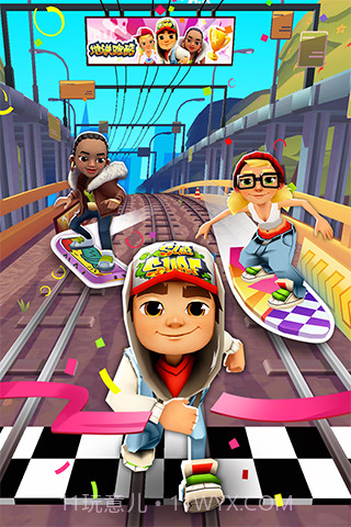 地铁跑酷国际服2.37.0版截图2