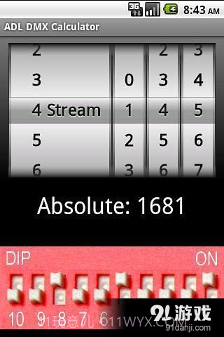 ADL DMX计算器截图4 ADL DMX计算器截图4